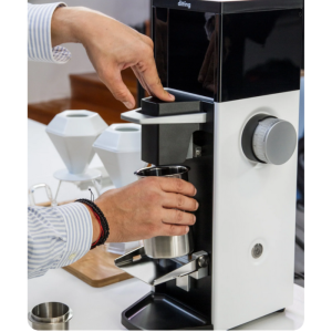 Ditting Coffee Grinders