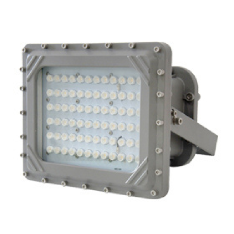 HL-AR (CID1) Series Flood Lights