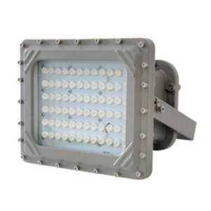 HL-AR (CID1) Series Flood Lights