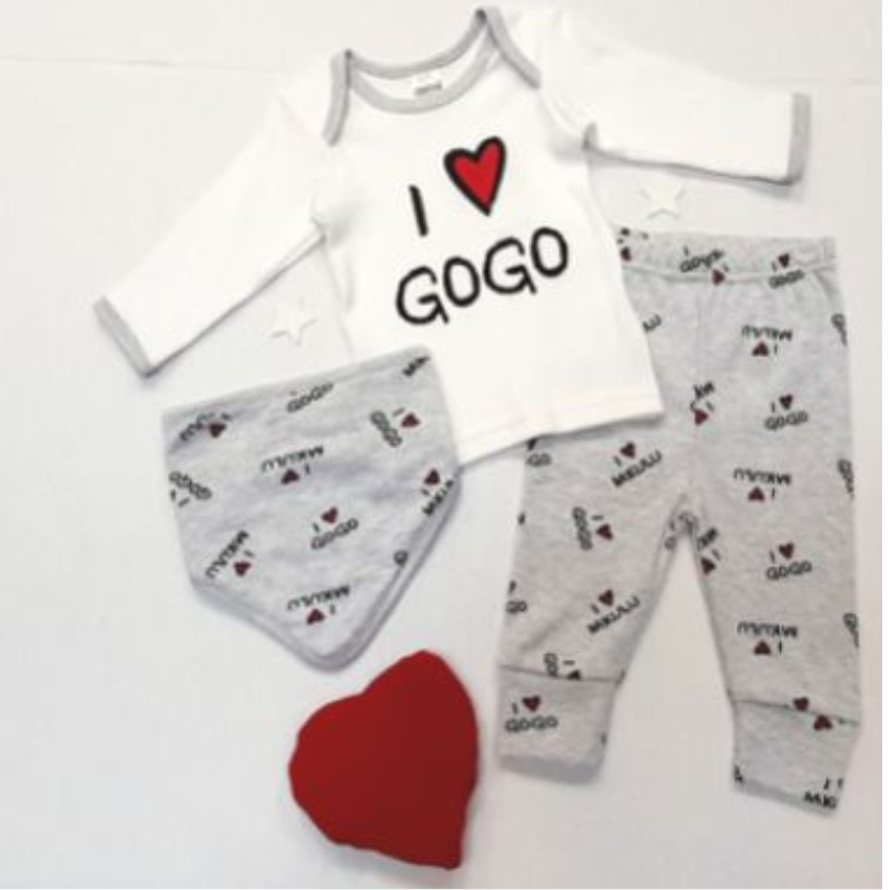 Romper Suit